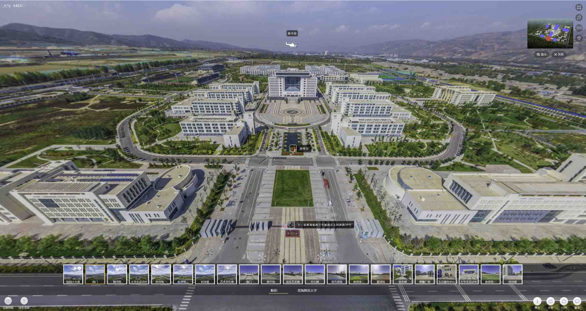 岑溪油菜花-惊艳半生的花海仙境